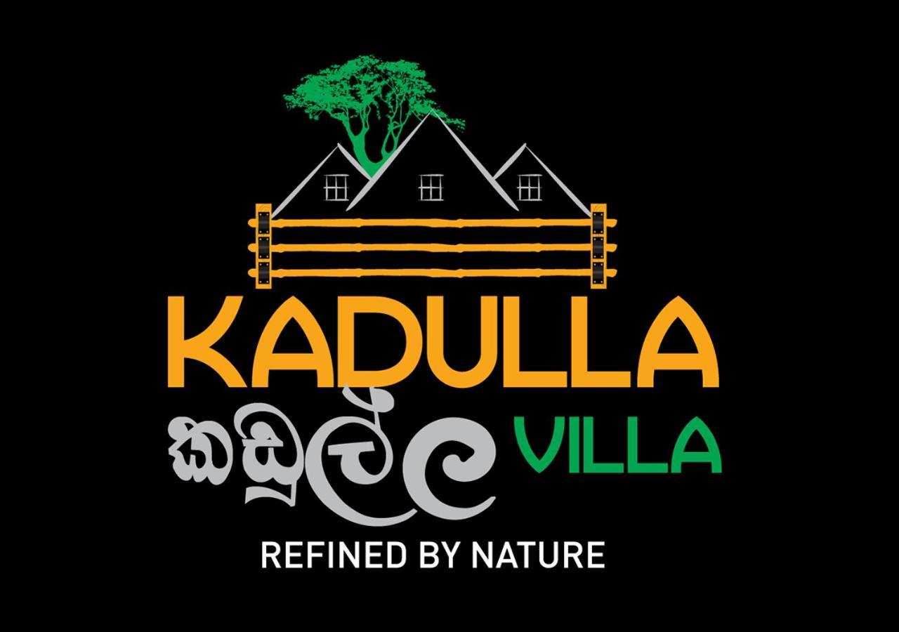 Kadulla Villa 하바라나 외부 사진